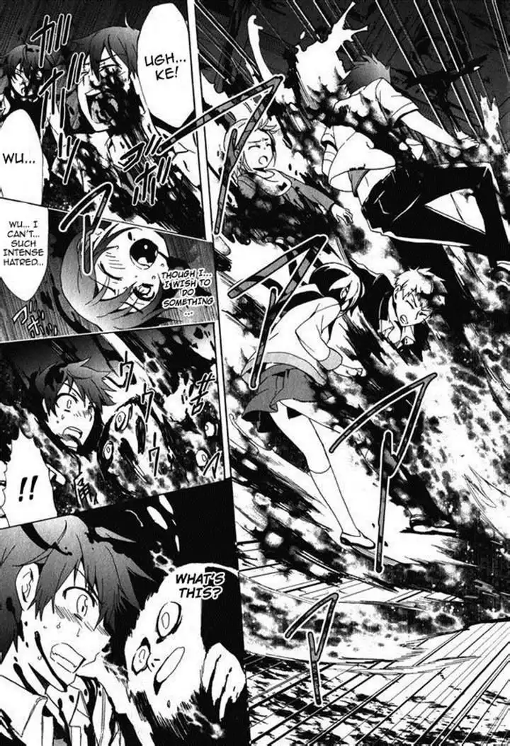 Corpse Party Blood Covered Chapter 45 11